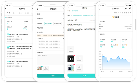 AI批改作业,晚辅效率翻倍