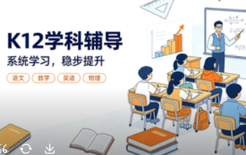 作品相册与成长纪念册