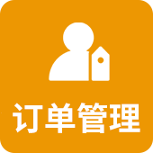 培训学校财务管理软件