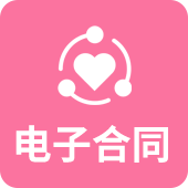 培训学校财务管理软件