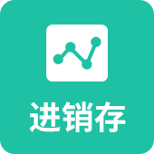 培训学校收银软件