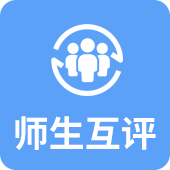 培训学校学校服务系统