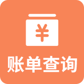 培训学校家校服务系统