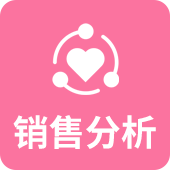 培训学校客户管理系统