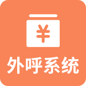 培训学校客户管理系统