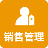 培训学校管理软件
