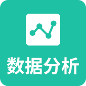 培训学校管理软件
