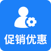 鞋服收银软件