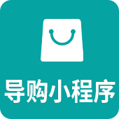 销售管理系统