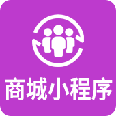 销售管理系统