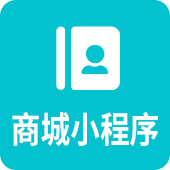 培训机构小程序