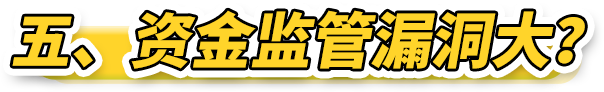 系统部署成本高
