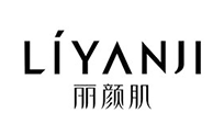 丽颜肌使用美盈易月子中心管理系统进行店务管理