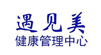 遇见美使用美盈易月子中心管理软件进行店务管理