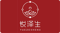 悦泽生使用美盈易月子中心管理系统进行店务管理