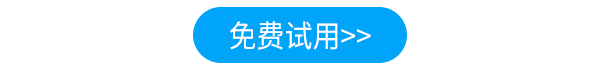 小程序搭建工具