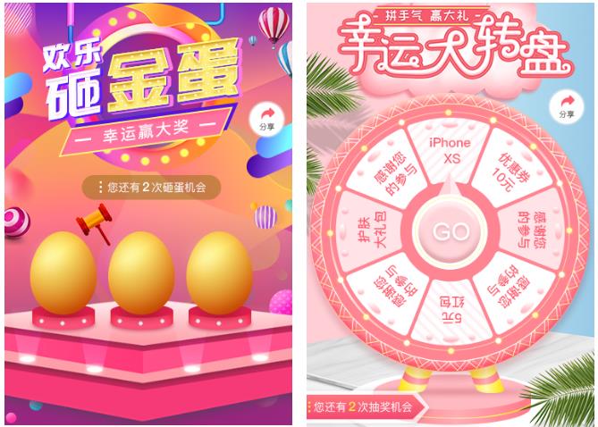 美容行业拓客软件有哪些线上拓客方法?