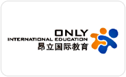 昂立国际教育