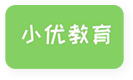 小优教育