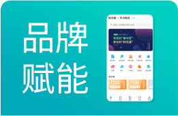 连锁培训机构管理软件