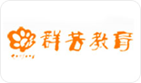 群芳教育