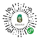 扫码查看源姜自然疗案例