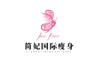 美盈易合作客户-简妃国际瘦身