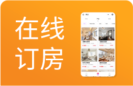 酒店伟德国际1916备用网址
