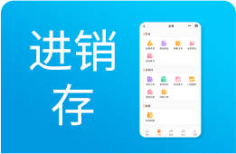 母婴店会员管理系统