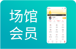 马术会所伟德国际1916备用网址
