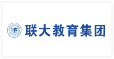 联大教育集团使用教培管理软件