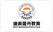 迪派晟开教育