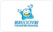 优科100学校