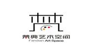 梵典艺术空间