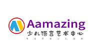 Aamazing少儿语言艺术中心
