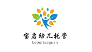 宝启幼儿托管