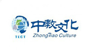 中教文化
