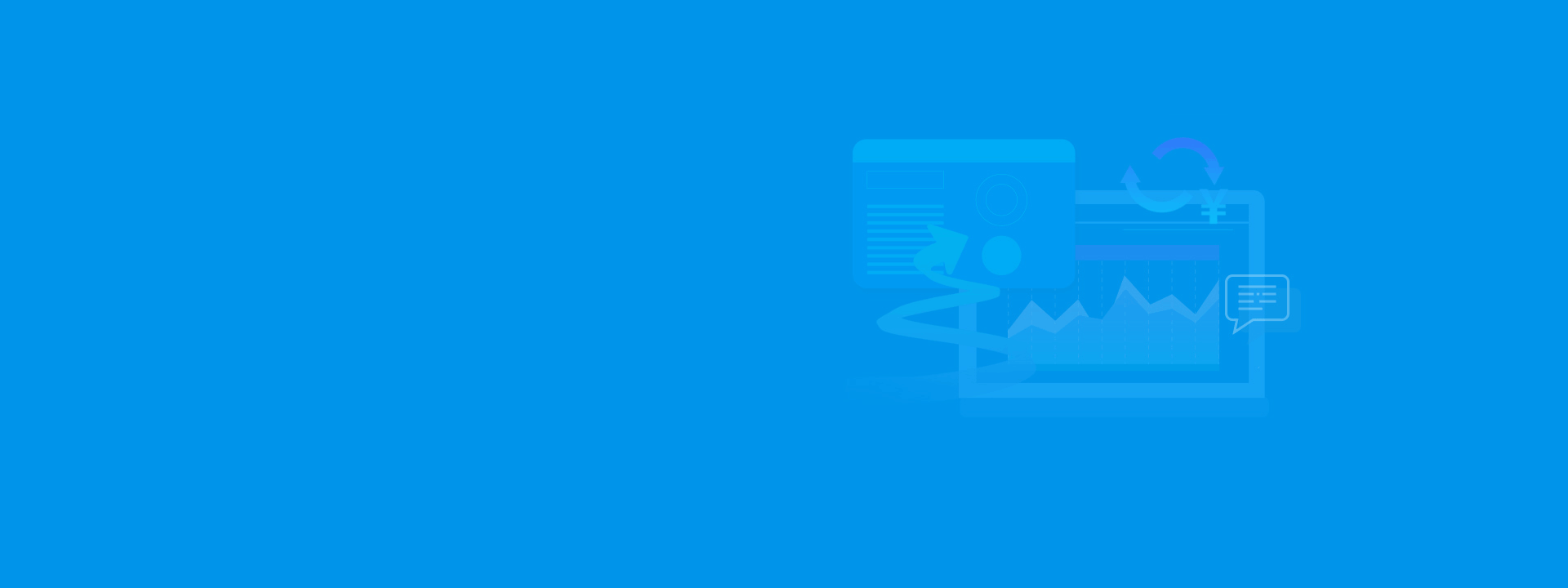 智能销售漏斗示意图