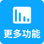 服装进销存软件