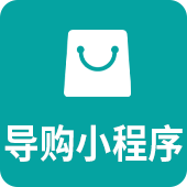 服装行业销售系统