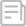 美业管理系统资讯(NEWS)