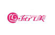流行美