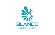 四川blanco形象美学