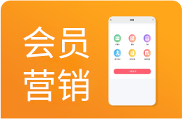 产后门店管理系统