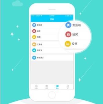 培训学校招生crm系统怎样才能做好市场营销？