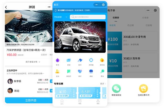 汽车维修管理系统如何做好客户维护工作?