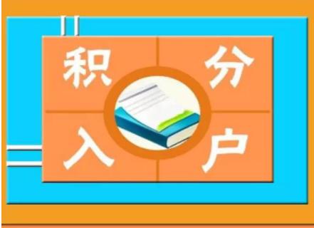 服装店会员管理系统玩转积分营销？