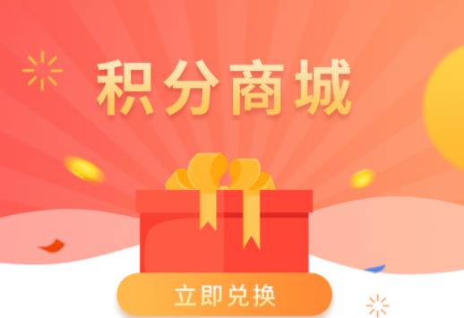 培训学校管理软件如何玩转在线直播课堂？