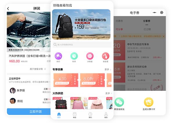 双十一，双十二有哪些美容院拓客方案？
