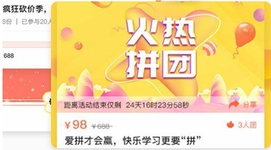 教育crm系统三大招生方案轻松招到学员？